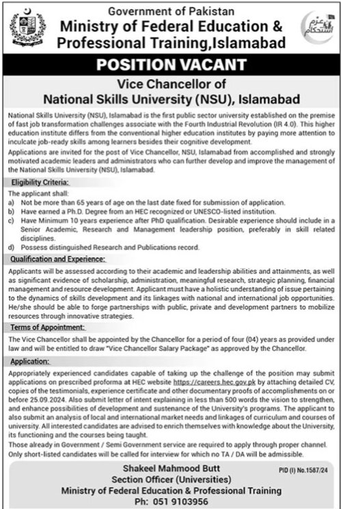 National Skills University NSU Islamabad Jobs 2024 – National Skills University Islamabad Jobs 2024 — original advertisement