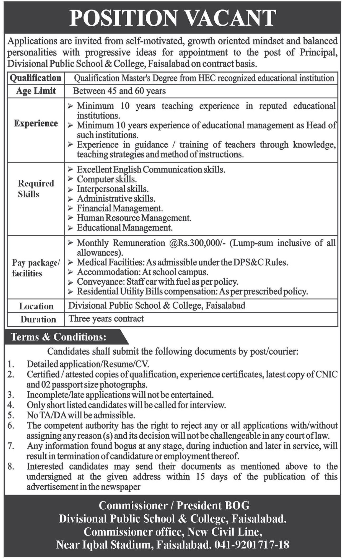 Divisional Public School & College Faisalabad Jobs 2024 – Divisional Public School and College Jobs 2024 — original advertisement