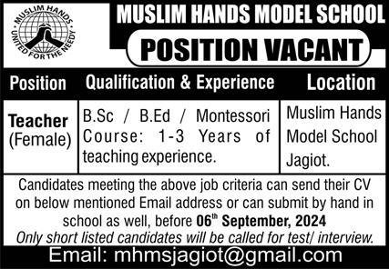 Muslim Hands Model School Islamabad Jobs 2024 Jobs 2024 — original advertisement
