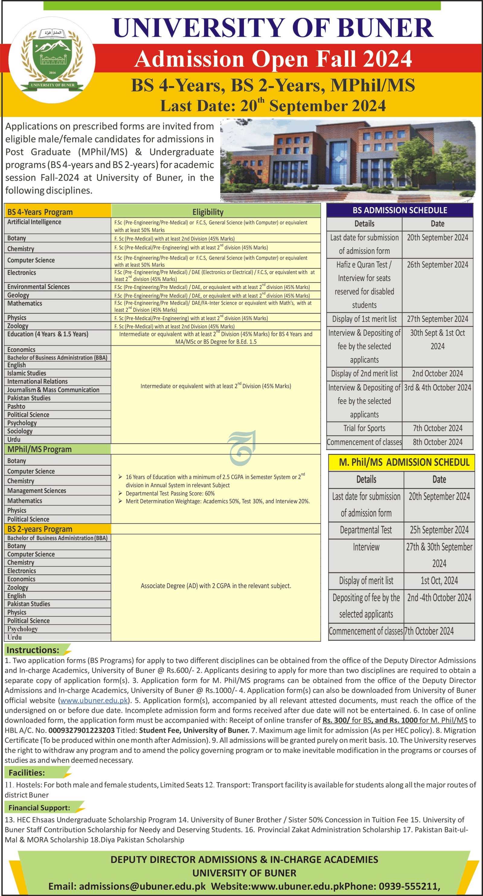 Admissions Open in University of Buner 2024 Admissions 2024 — original advertisement