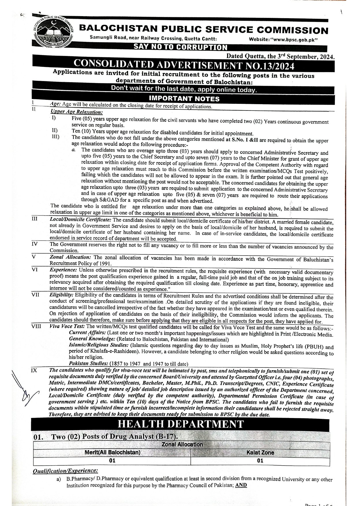 Balochistan Public Service Commission Jobs 13/2024 – Balochistan Public Service Commission Quetta Balochsitan Jobs 2024 — original advertisement