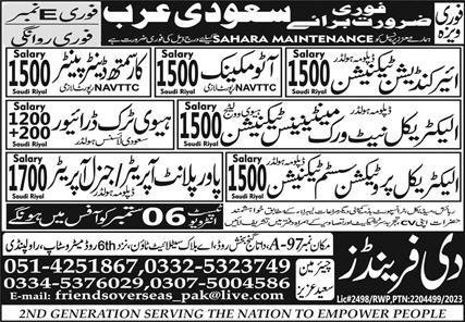 Power Plant Operator & Auto Mechanic Jobs 2024 – The Friends Overseas Service Jobs 2024 — original advertisement