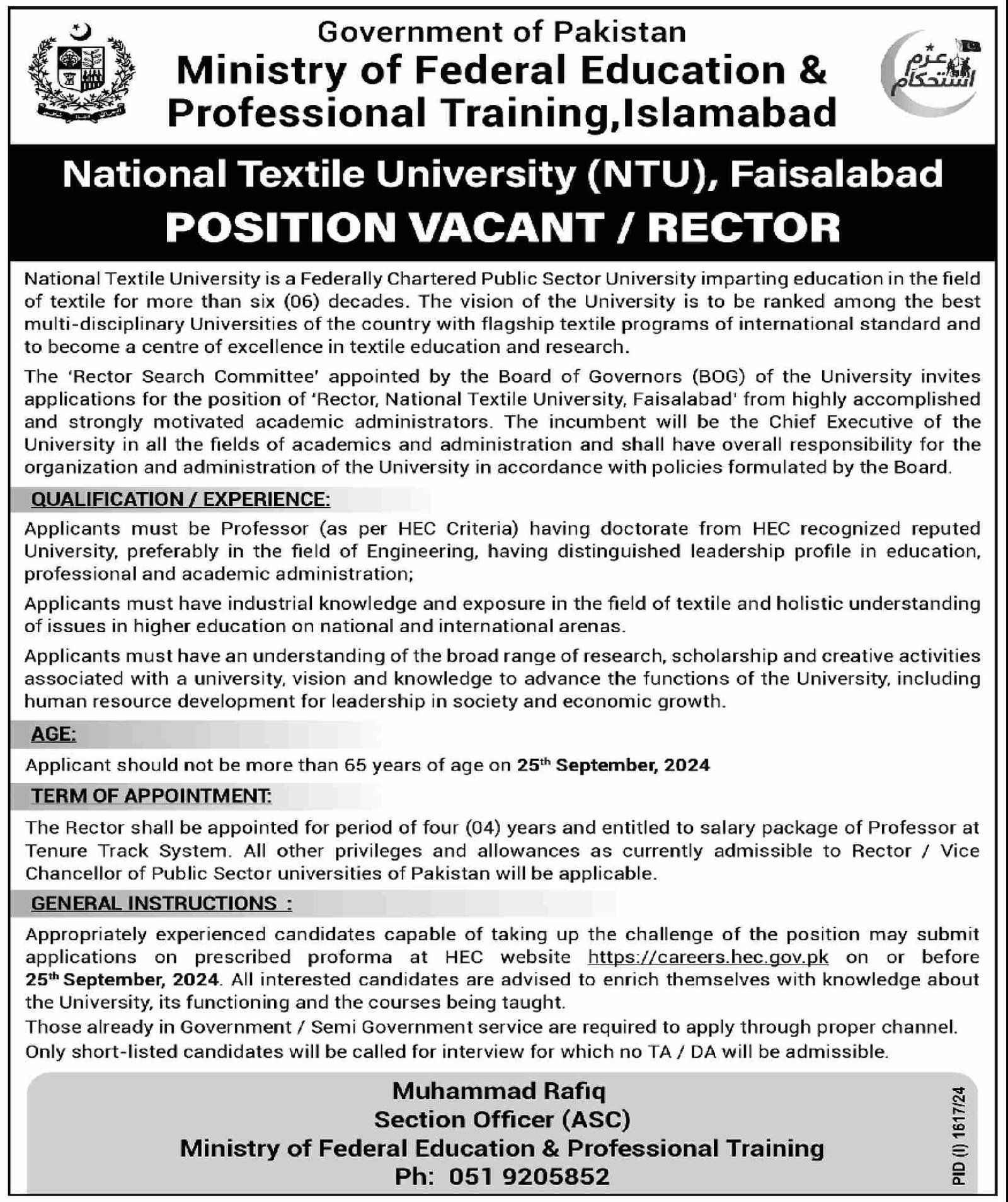 National Textile University Faisalabad Jobs 2024 – Ministry of Federal Education and Professional Training Jobs 2024 — original advertisement