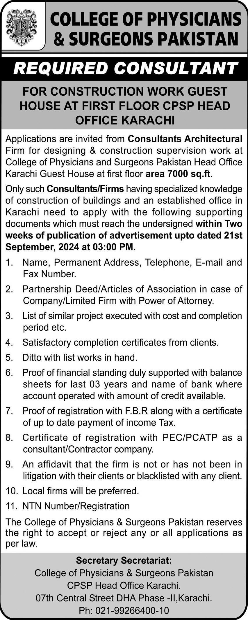 College Of Physicians And Surgeons Pakistan Karachi Jobs Jobs 2024 — original advertisement