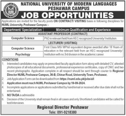 National University Of Modern Languages NUML Peshawar Jobs – National University of Modern Languages Islamabad Jobs 2024 — original advertisement