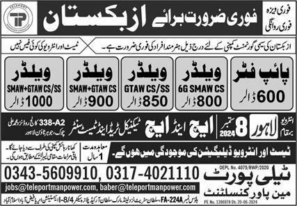 Pipe Fitter & SMAW Welder Jobs 2024 In Uzbekistan – M/S Teleport Manpower Consultants Jobs 2024 — original advertisement