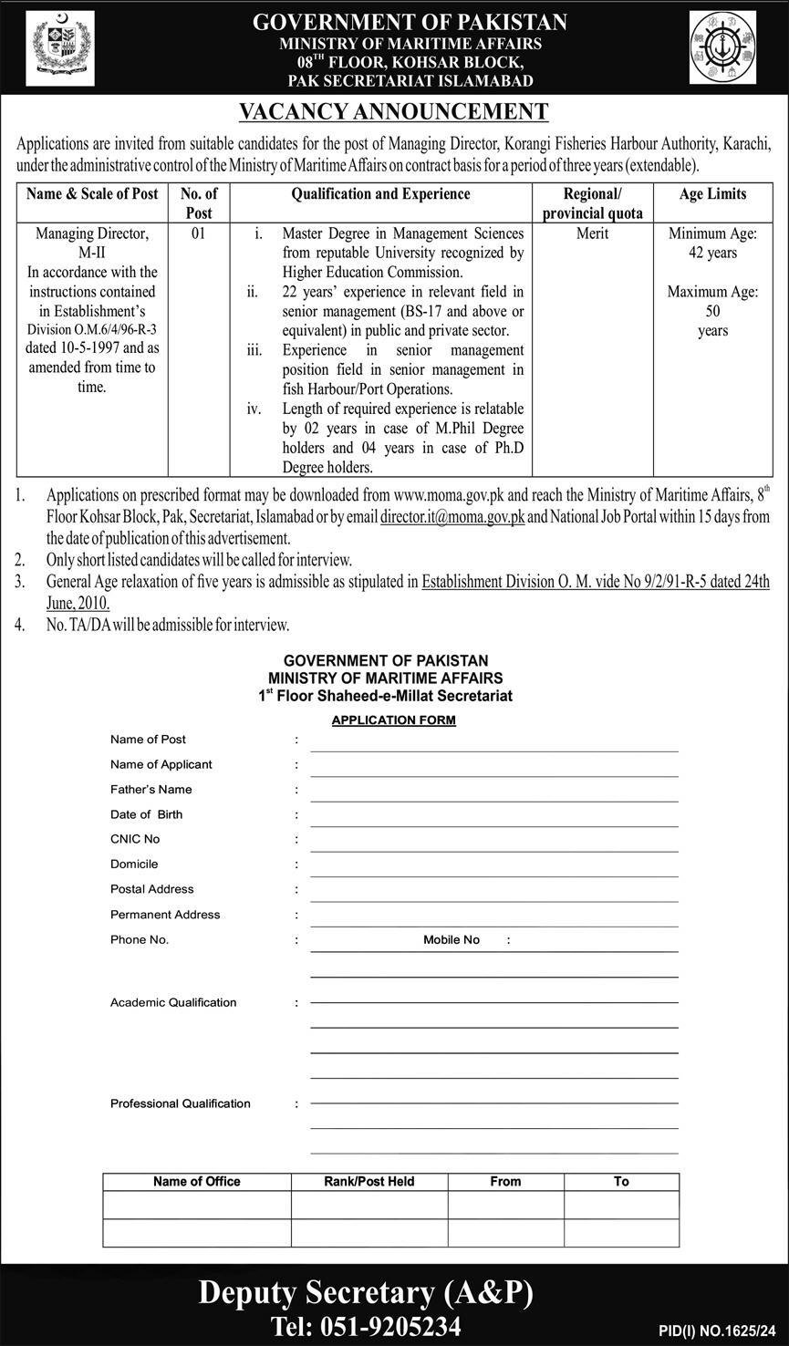 Ministry of Maritime Affairs Islamabad Jobs 2024 Jobs 2024 — original advertisement
