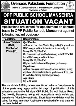 OPF Public School Mansehra Khyber Pakhtunkhwa Kpk Jobs 2024 Jobs 2024 — original advertisement