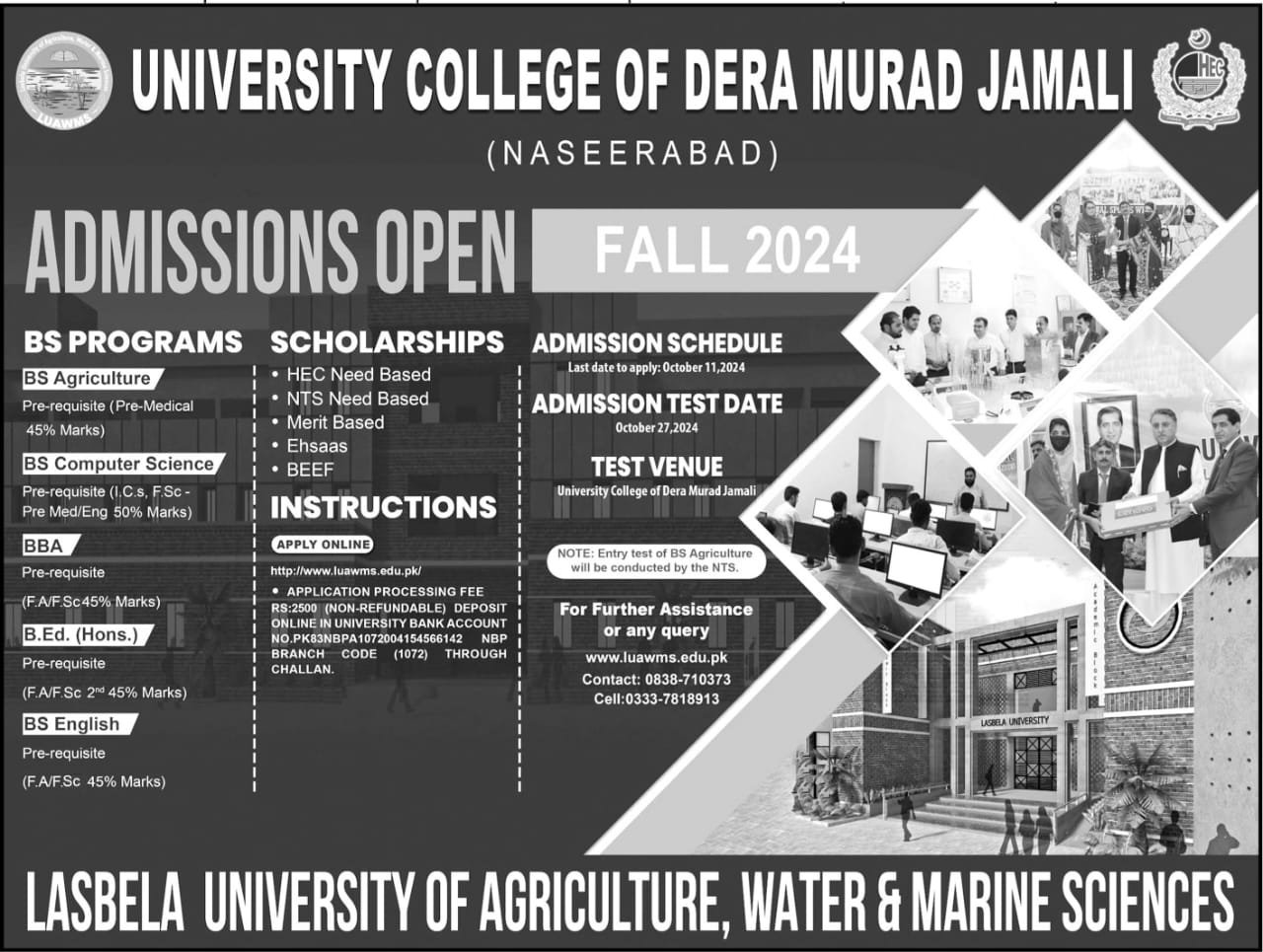 Admission Open in University College of Dera Murad Jamali Admissions 2024 — original advertisement