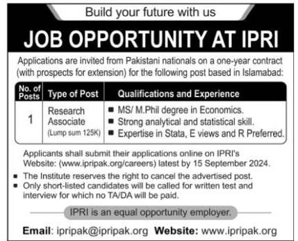 Islamabad Policy Research Institute IPRI Islamabad Jobs 2024 Jobs 2024 — original advertisement