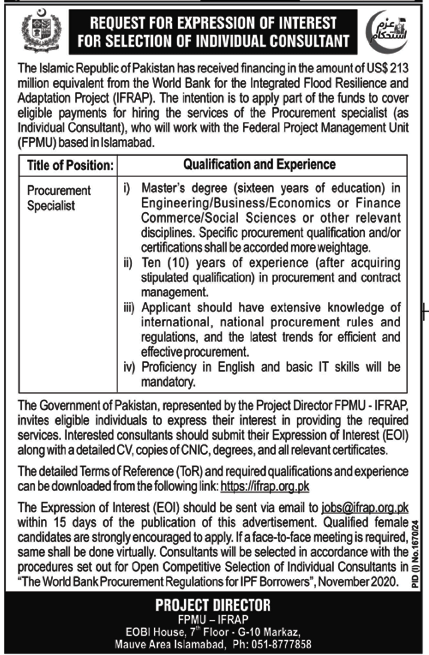 Federal Project Management Unit Islamabad Jobs 2024 – Federal Government Organization Jobs 2024 — original advertisement