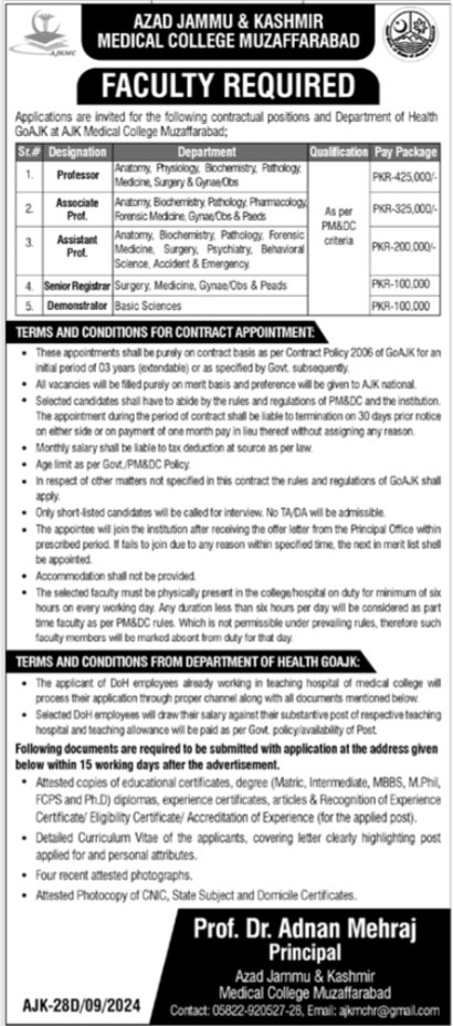 Azad Jammu & Kashmir Medical College Muzaffarabad Jobs 2024 – Govt of Azad Kashmir Jobs 2024 — original advertisement