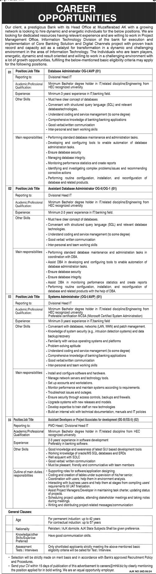 Prestigious Bank Muzaffararabad Azad Jammu Kasmir Jobs 2024 – Commercial Banks Jobs 2024 — original advertisement
