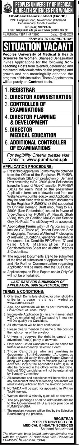 People University of Medical Health Sciences for Women Jobs – Peoples University of Medical & Health Sciences for Women Shaheed Benazirabad Jobs 2024 — original advertisement
