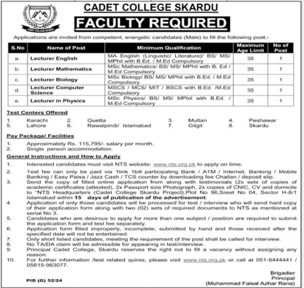 Cadet College Skardu Khyber Pakhtunkhwa Jobs 2024 Jobs 2024 — original advertisement