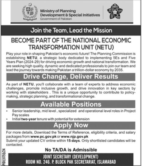 Ministry of Planning Development and Special Islamabad Jobs – Ministry of Planning Development & Special Initiatives Islamabad Jobs 2024 — original advertisement