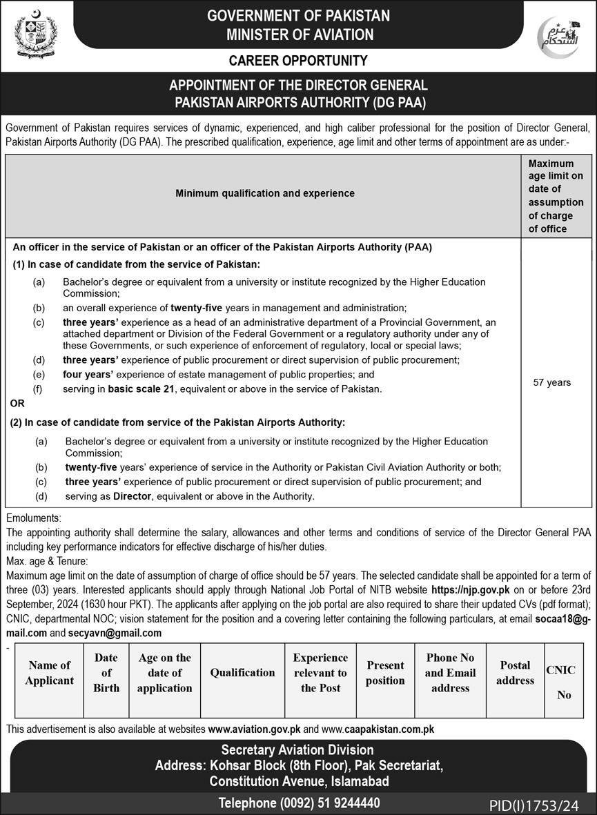 Ministry of Aviation Islamabad Jobs 2024 Jobs 2024 — original advertisement