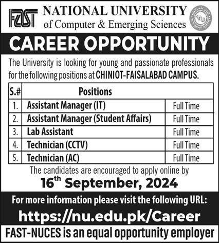National University of Computer & Emerging Sciences Job 2024 – FAST - National University of Computer & Emerging Sciences Jobs 2024 — original advertisement