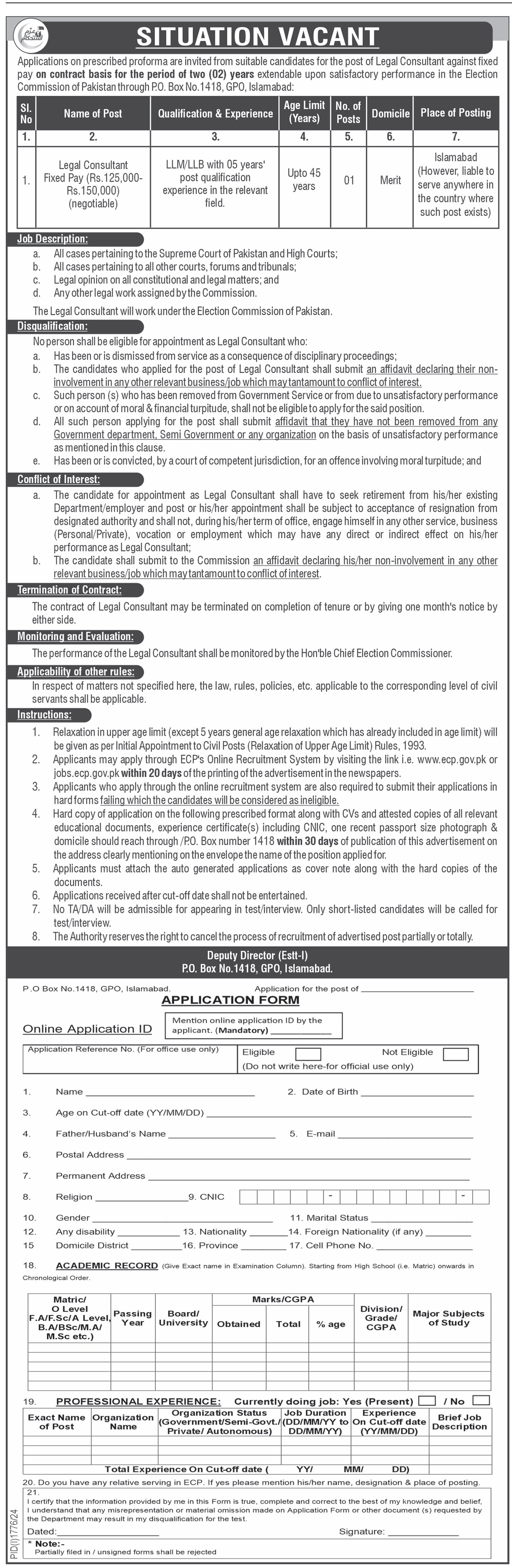 Election Commission Of Pakistan ECP Islamabad Jobs 2024 – Election Commission of Pakistan (ECP) Islamabad Jobs 2024 — original advertisement