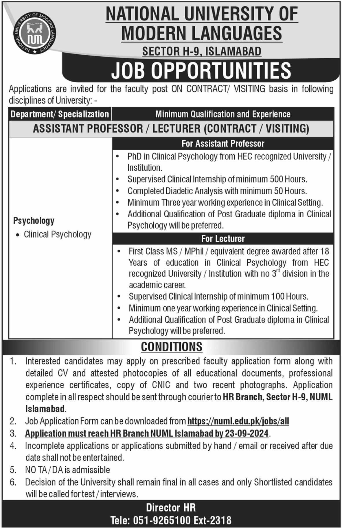 National University Of Modern Languages Islamabad Jobs 2024 Jobs 2024 — original advertisement