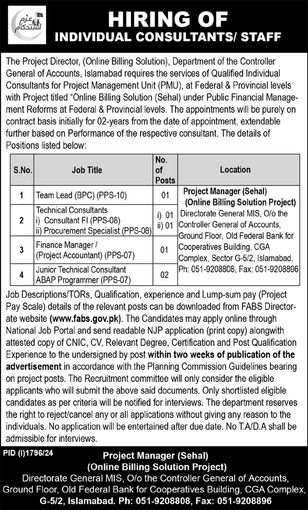 Controller General of Accounts CGA Islamabad Jobs 2024 – Department Controller General of Accounts Islamabad Jobs 2024 — original advertisement