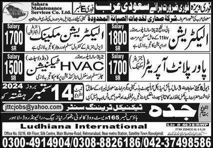 Power Plant Operator & Auto Mechanic Jobs 2024 – Jeddah Technical Training Center Jobs 2024 — original advertisement