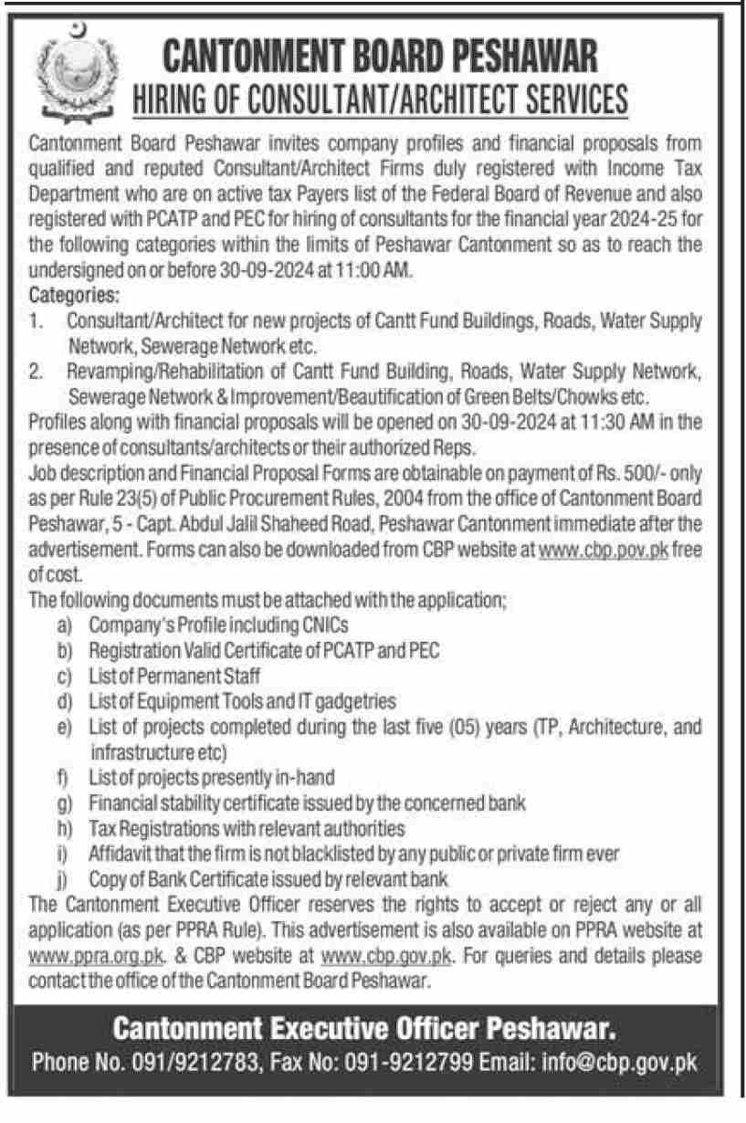 Cantonment Board Peshawar Jobs 2024 Jobs 2024 — original advertisement