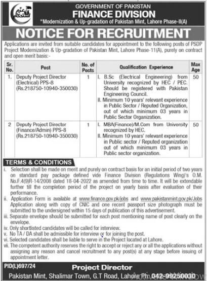 Finance Division Lahore Jobs 2024 – Finance Division Islamabad Jobs 2024 — original advertisement