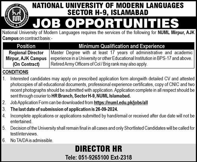 National University Of Modern Languages NUML Ajk Jobs 2024 – National University of Modern Languages Islamabad Jobs 2024 — original advertisement