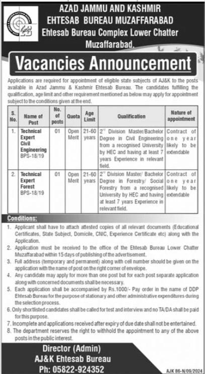 Azad Jammu & Kashmir Ehtesab Bureau Muzzaffrabad Jobs 2024 – Govt of Azad Kashmir Jobs 2024 — original advertisement