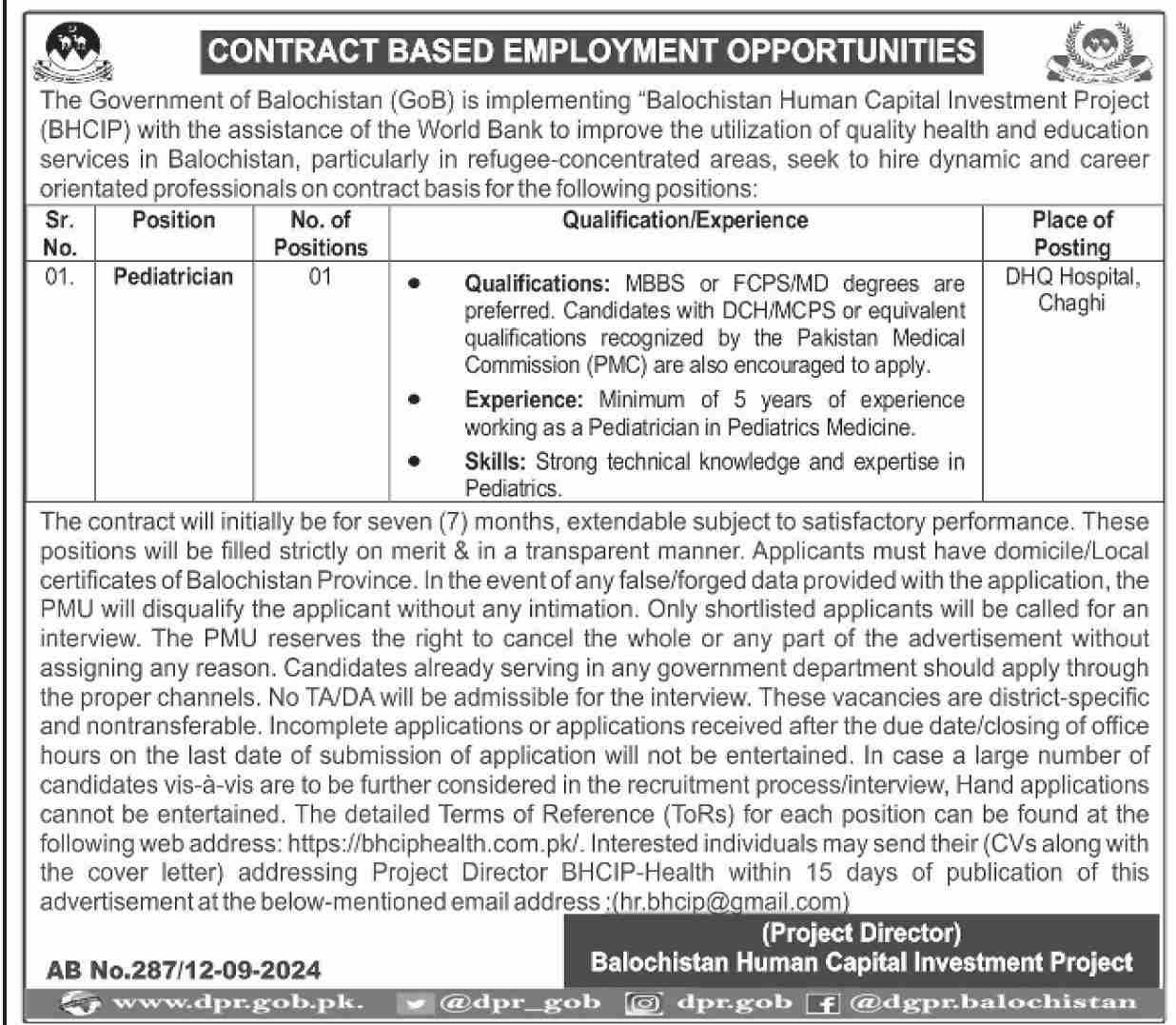 Balochistan Human Capital Investment Project Jobs 2024 – Balochistan Human Capital Investment Project BHCIP Jobs 2024 — original advertisement