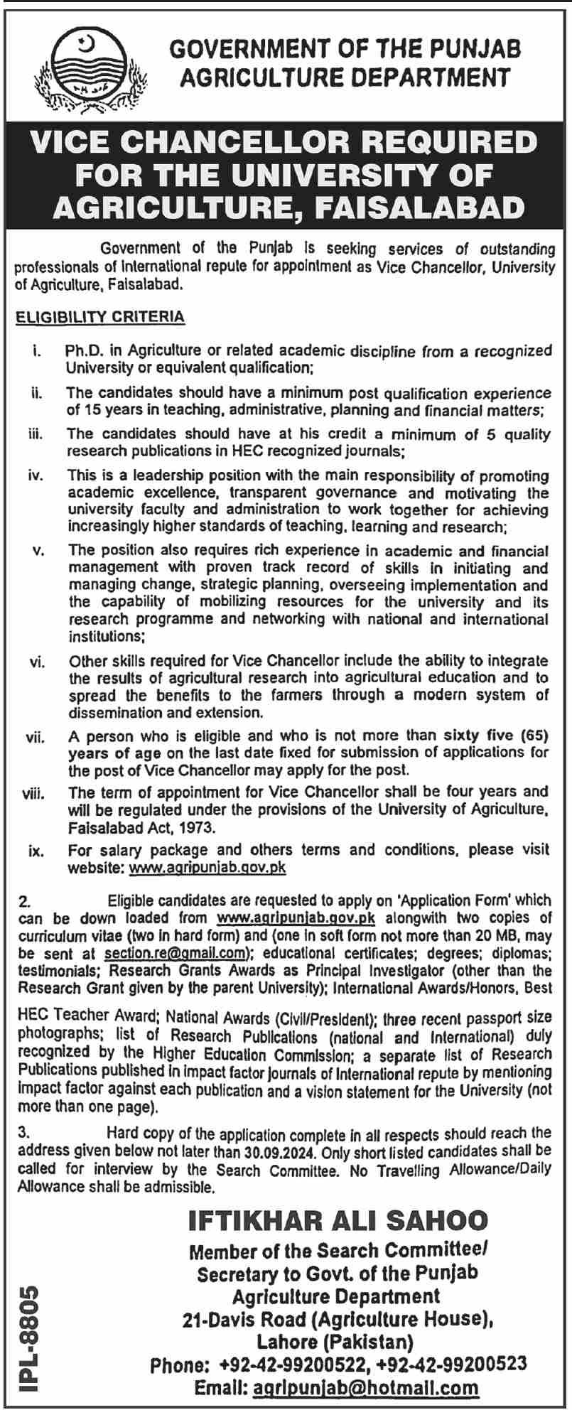 University Of Agriculture Faisalabad Jobs 2024 Jobs 2024 — original advertisement