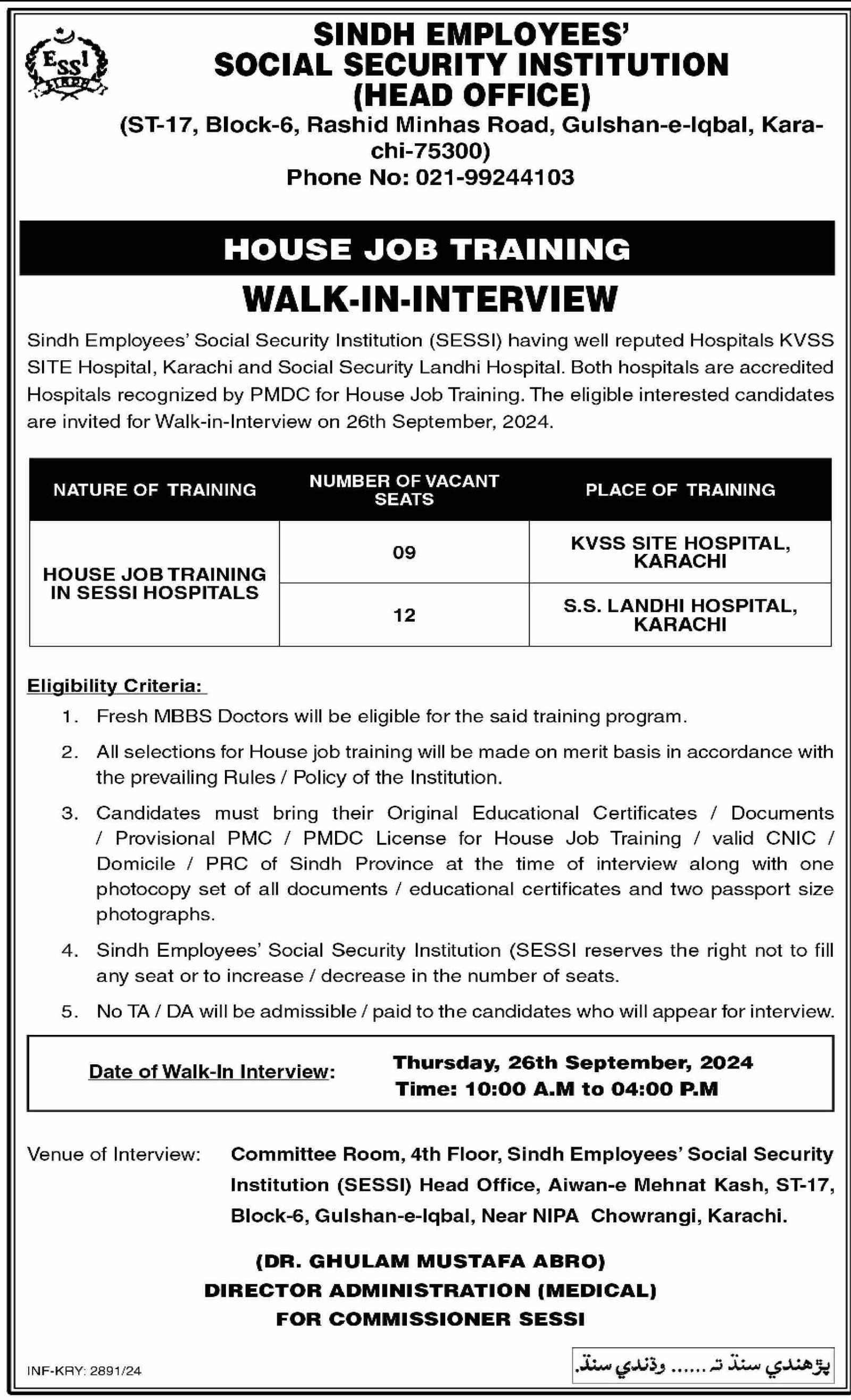 Sindh Employees Social Security Institution Karachi Job 2024 – Sindh Employees Social Security Institution SESSI Karachi Jobs 2024 — original advertisement