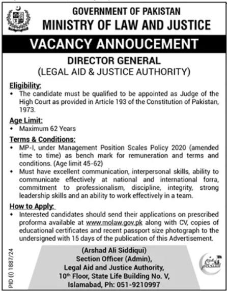 Ministry of Law and Justice Islamabad Jobs 2024 Jobs 2024 — original advertisement