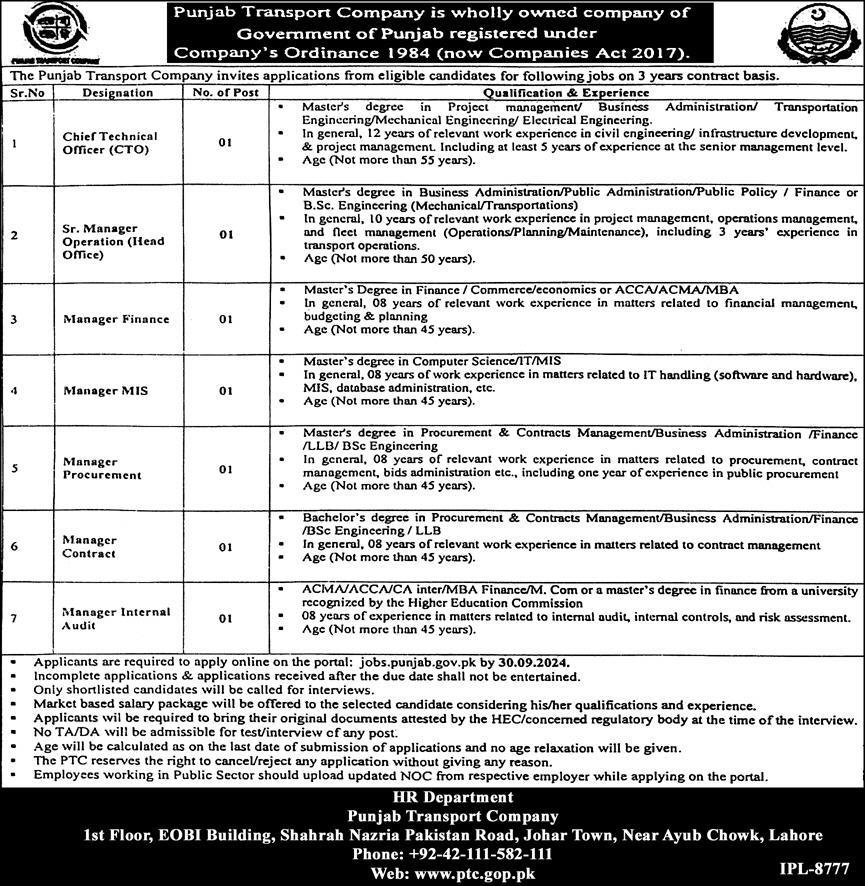 Punjab Transport Company Lahore Jobs 2024 – Private Company Jobs 2024 — original advertisement