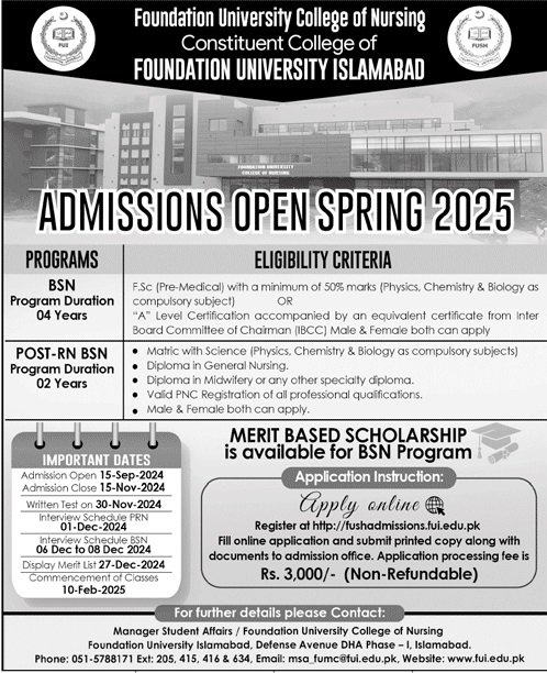 Admission Open in Foundation University Islamabad 2024 Admissions 2024 — original advertisement