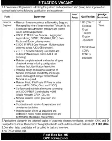 Government Organization Rawalpindi Jobs 2024 – Public Sector Organization Jobs 2024 — original advertisement