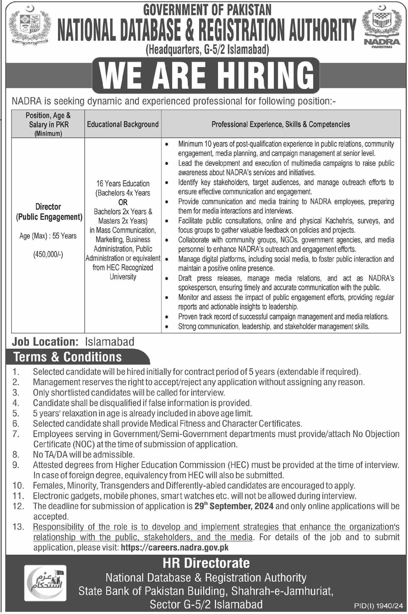 National Datebase And Registration Authority Islamabad Jobs – National Database and Registration Authority Jobs 2024 — original advertisement