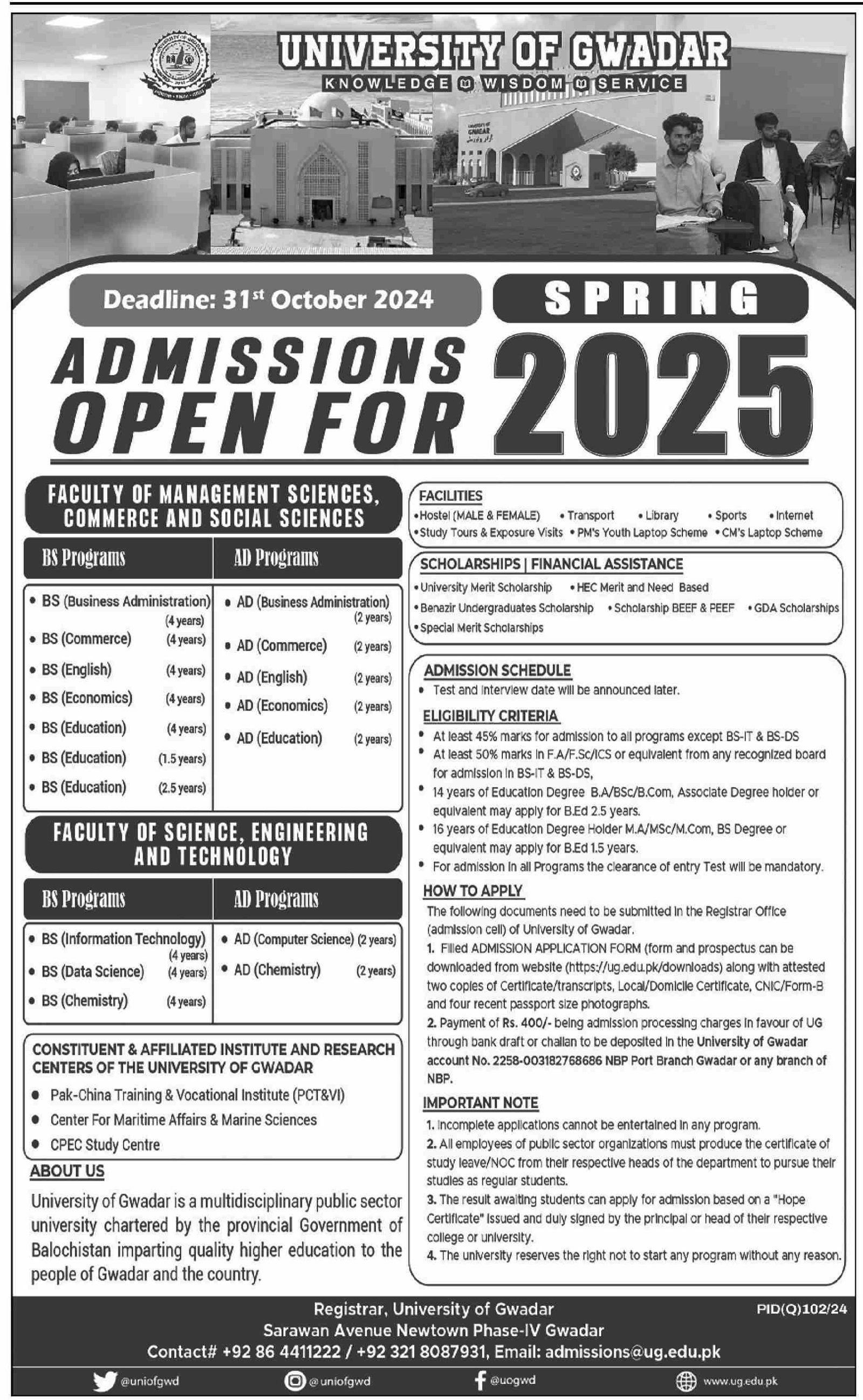 Admission Open in University of Gwadar 2024 Admissions 2024 — original advertisement