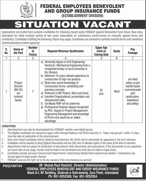 Establishment Division Islamabad Jobs 2024 Jobs 2024 — original advertisement