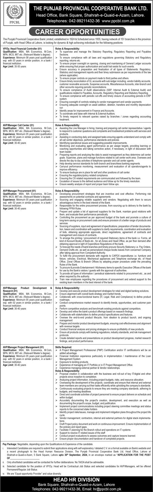 The Punjab Provincial Cooperative Bank Jobs 2024 Jobs 2024 — original advertisement