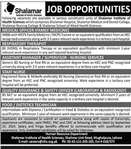 Shalamar Institute Of Health Sciences Jobs 2024 Jobs 2024 — original advertisement