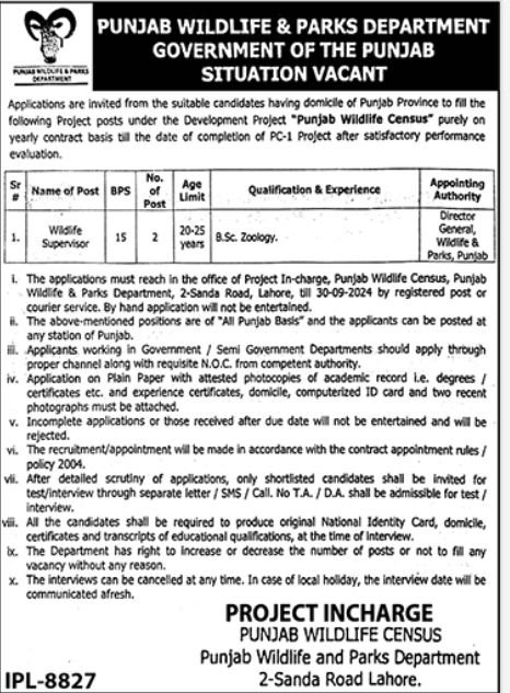 Punjab Wildlife And Parks Department Jobs 2024 – Forest Wildlife & Fishries Department Punjab Jobs 2024 — original advertisement