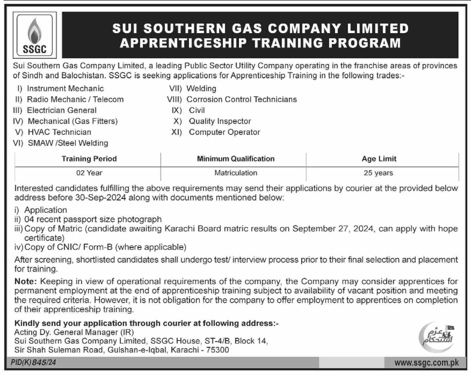 Apprenticeship Program At Sui Southern Gas Company Limited Jobs 2024 — original advertisement