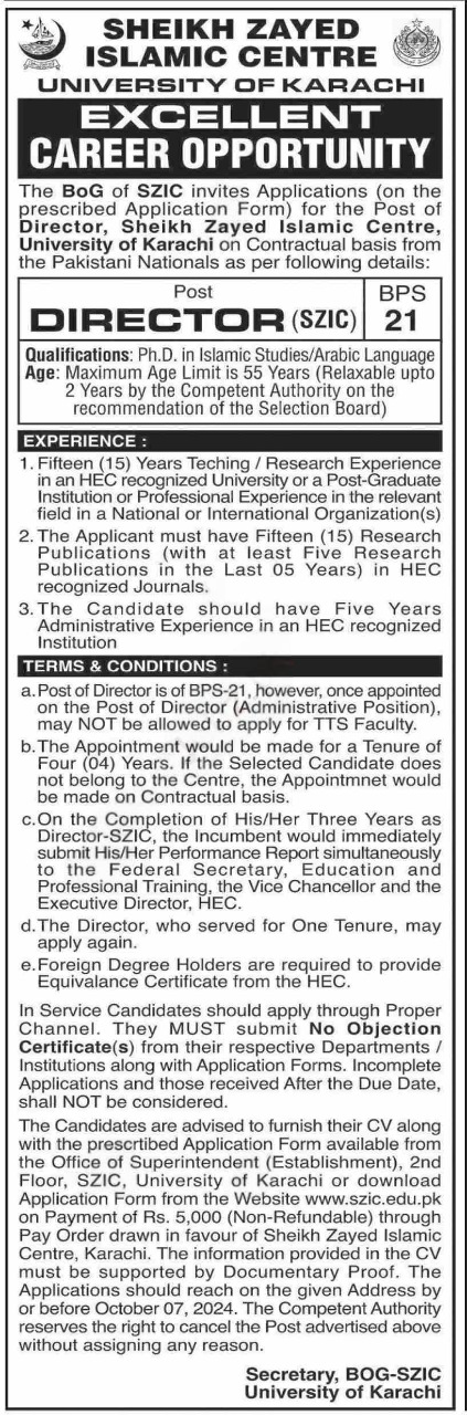 Sheikh Zayed Islamic Centre Karachi Jobs 2024 – Sheikh Zayed Public School SZPS Jobs 2024 — original advertisement