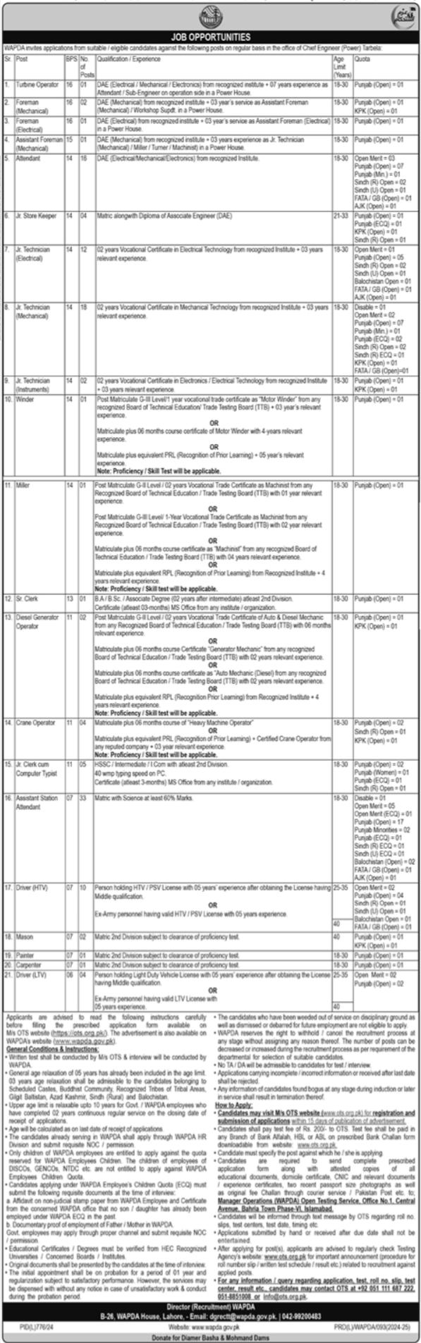 WAPDA Water & Power Development Authority Jobs 2024 – Water and Power Development Authority Jobs 2024 — original advertisement