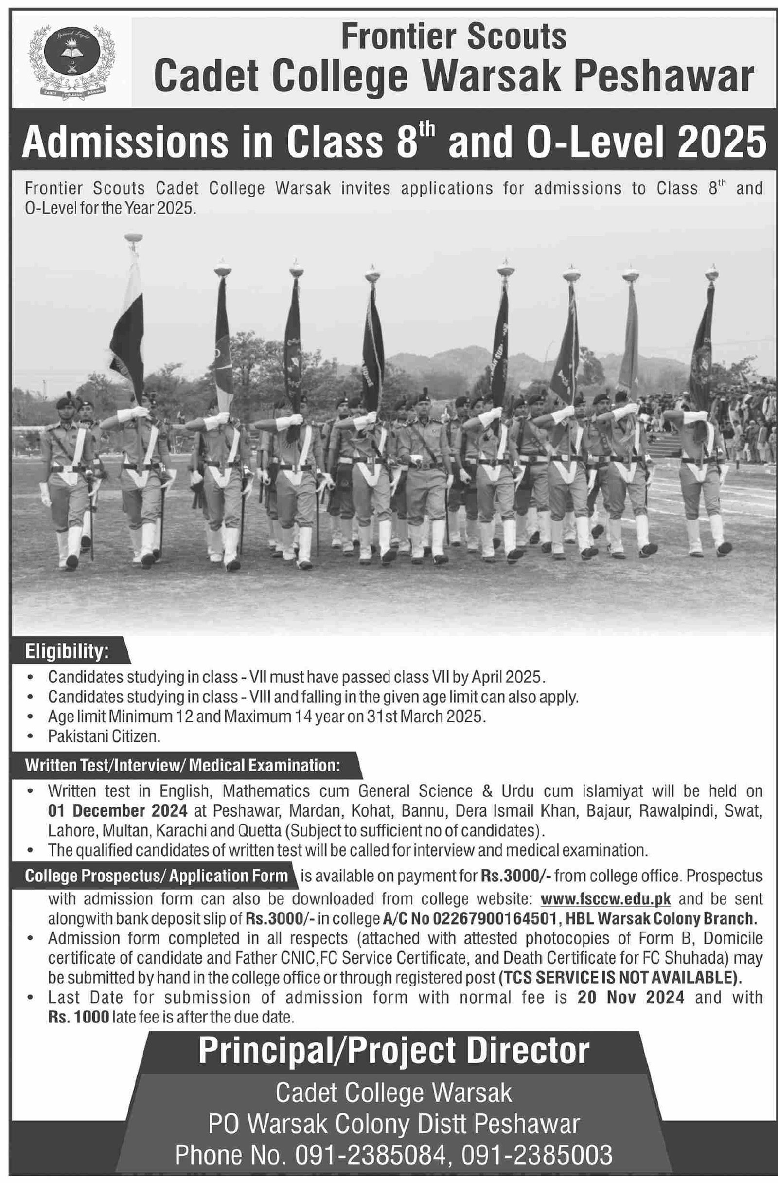 Admission Open in Cadet College Warsak Peshawar 2024 Admissions 2024 — original advertisement