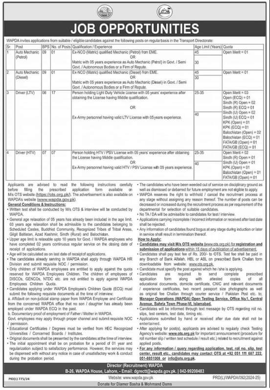 Water And Power Development Authority WAPDA Lahore Jobs 2024 Jobs 2024 — original advertisement