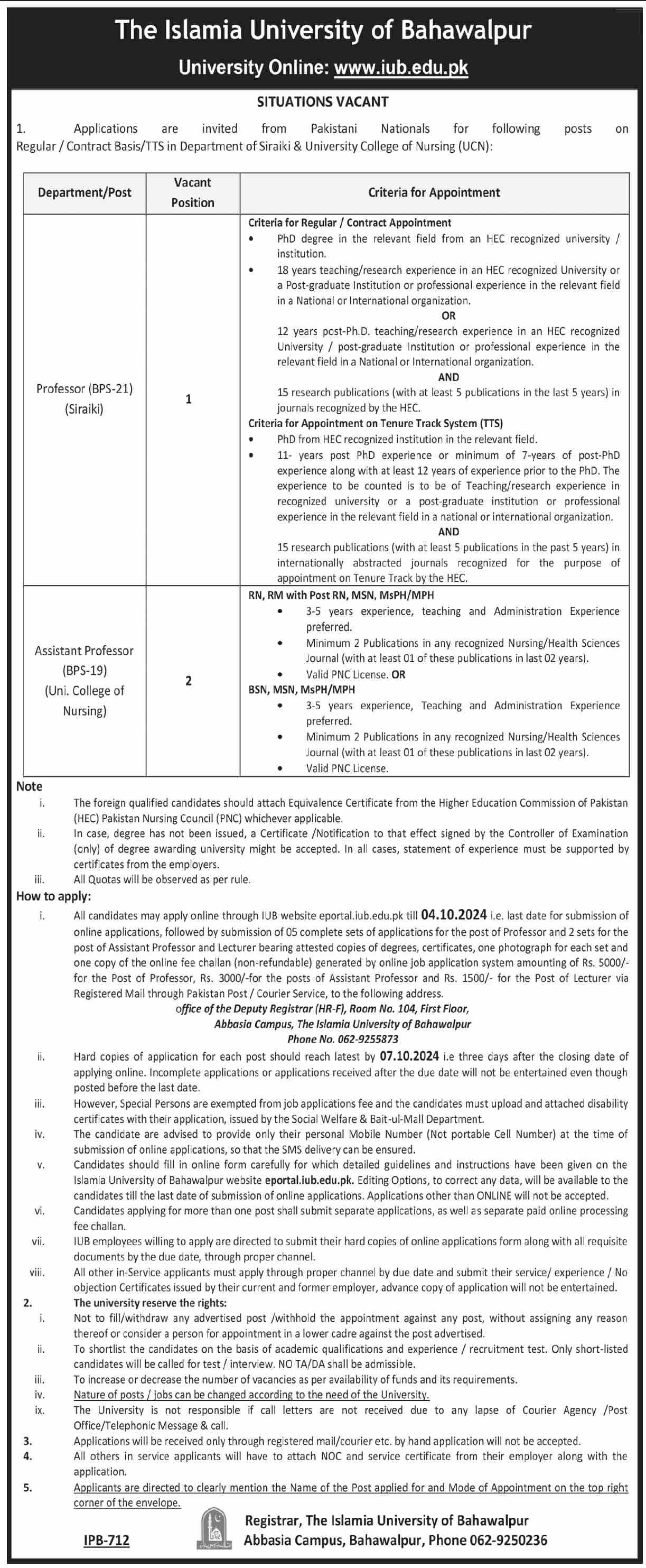 The Islamia University Bahawalpur Jobs 2024 Jobs 2024 — original advertisement
