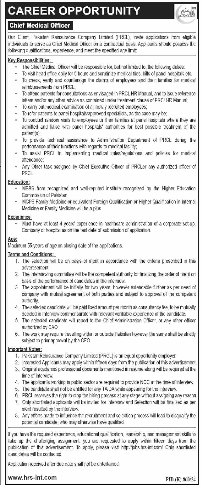 Pakistan Reinsurance Company Limited PRCL Jobs 2024 – Private Company Jobs 2024 — original advertisement